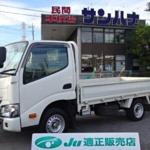 2017 Toyota Dyna Truck white gasoline used car Japan export