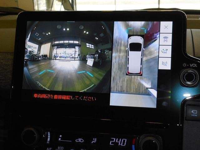 Ref:AUX-20431591 TOYOTA SIENTA 2022 - Image 11