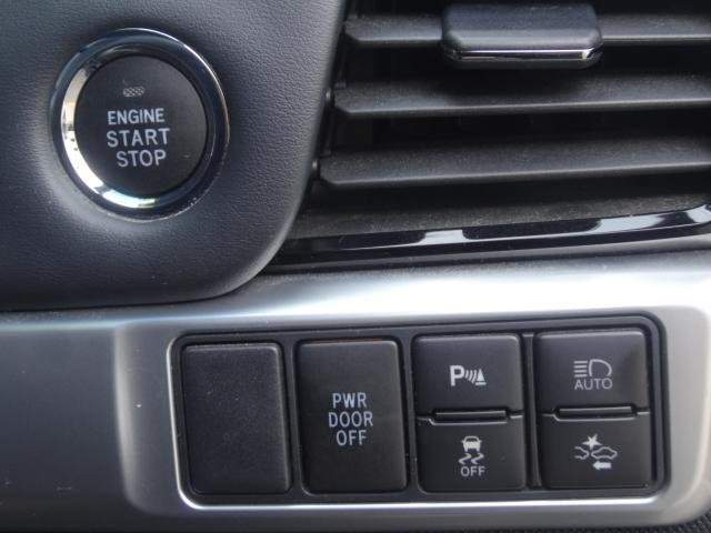 Ref:AUX-20435821 TOYOTA ESTIMA 2019 - Image 8