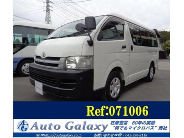 Ref:AUX-20435887 TOYOTA HIACE WAGON 2009 1 2009 Toyota Hiace Wagon white gasoline used car Japan export