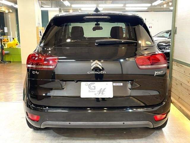 Ref:AUX-20439470 CITROEN C4 PICASSO 2015 - Image 2