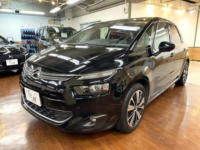 Ref:AUX-20439470 CITROEN C4 PICASSO 2015 - Image 13