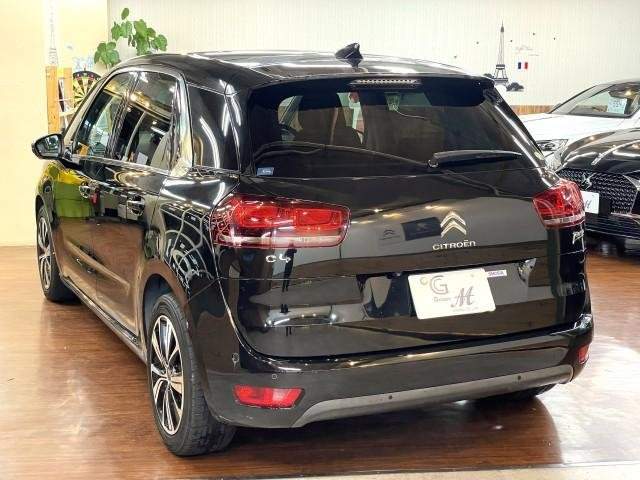 Ref:AUX-20439470 CITROEN C4 PICASSO 2015 - Image 15