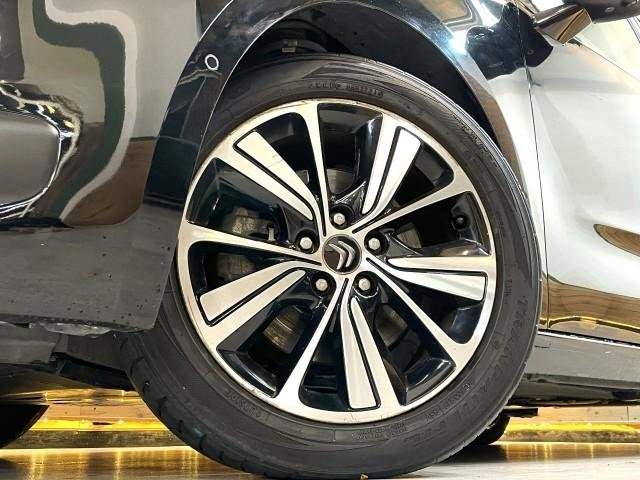 Ref:AUX-20439470 CITROEN C4 PICASSO 2015 - Image 9