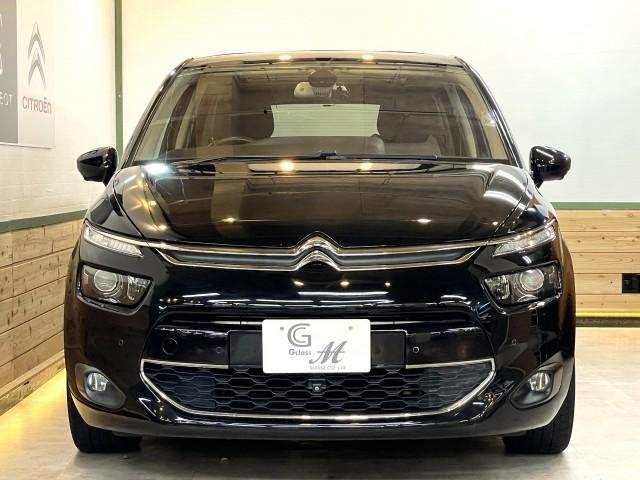 Ref:AUX-20439470 CITROEN C4 PICASSO 2015 - Image 10