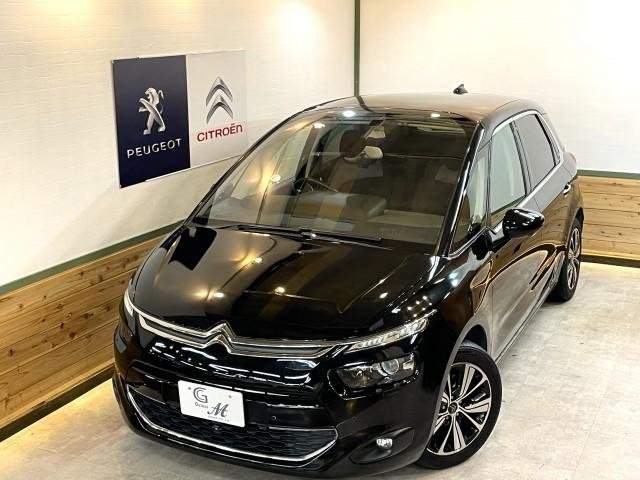 Ref:AUX-20439470 CITROEN C4 PICASSO 2015
