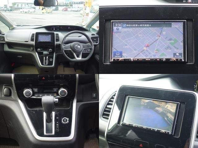 Ref:AUX-20439516 NISSAN SERENA 2017 - Image 6