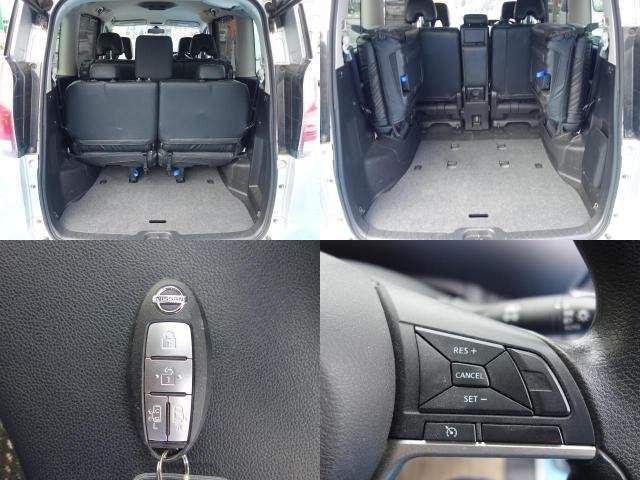 Ref:AUX-20439516 NISSAN SERENA 2017 - Image 8