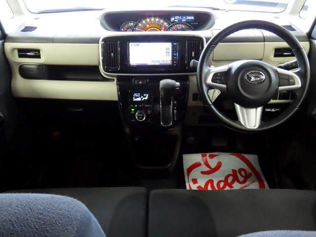 Ref:AUX-20439593 DAIHATSU MOVE CANBUS 2019 - Image 11