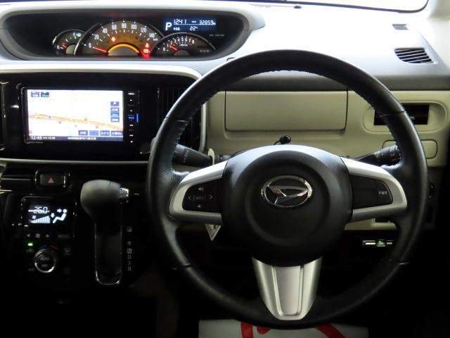 Ref:AUX-20439593 DAIHATSU MOVE CANBUS 2019 - Image 12