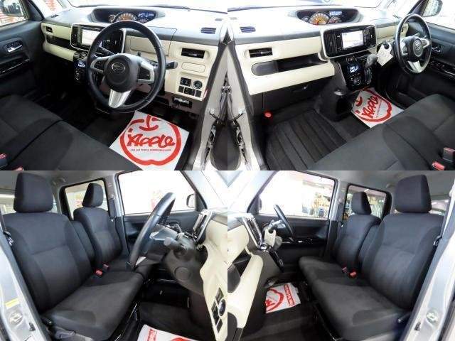 Ref:AUX-20439593 DAIHATSU MOVE CANBUS 2019 - Image 13