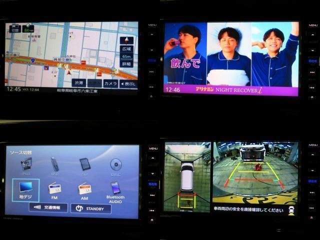 Ref:AUX-20439593 DAIHATSU MOVE CANBUS 2019 - Image 15