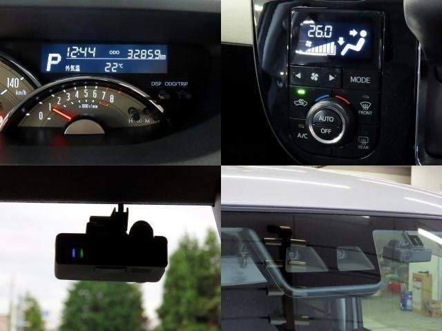 Ref:AUX-20439593 DAIHATSU MOVE CANBUS 2019 - Image 16