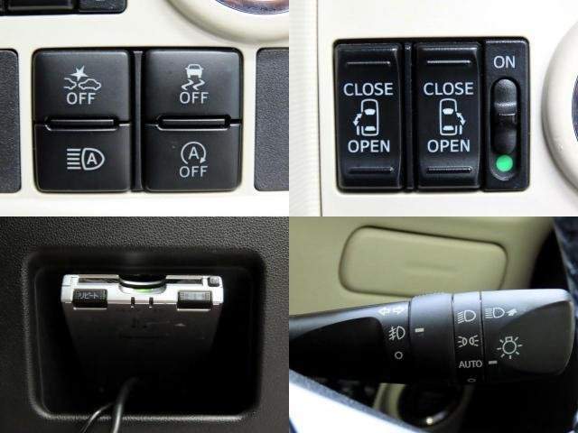 Ref:AUX-20439593 DAIHATSU MOVE CANBUS 2019 - Image 17