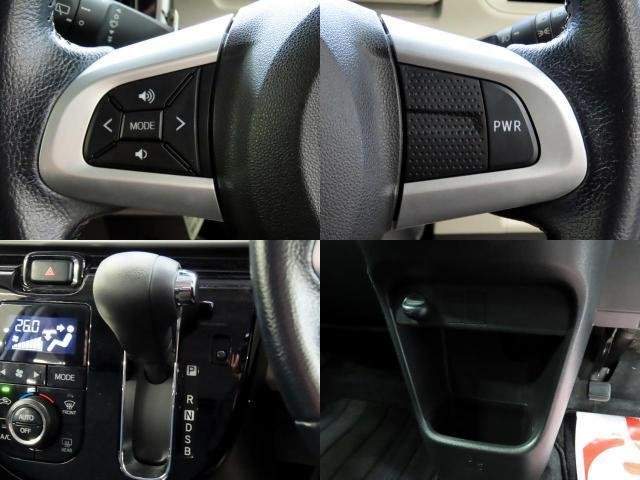 Ref:AUX-20439593 DAIHATSU MOVE CANBUS 2019 - Image 18