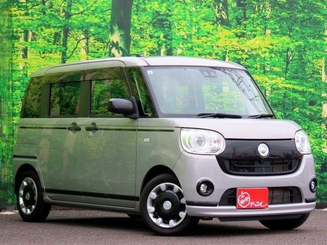 Ref:AUX-20439593 DAIHATSU MOVE CANBUS 2019 - Image 7