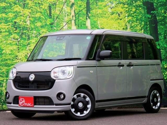Ref:AUX-20439593 DAIHATSU MOVE CANBUS 2019
