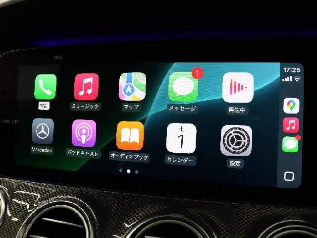 Ref:AUX-20439633 AMG E-CLASS 2018 - Image 10