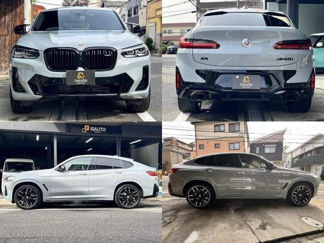 Ref:AUX-20440199 BMW X4 2022 - Image 2