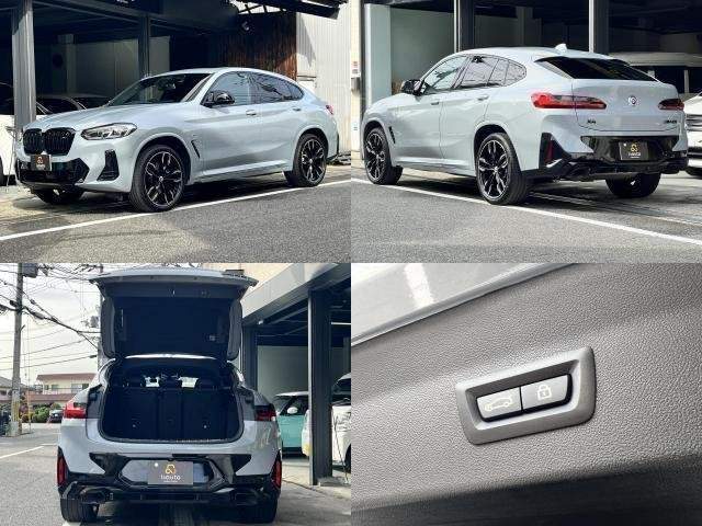 Ref:AUX-20440199 BMW X4 2022 - Image 5