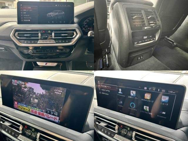 Ref:AUX-20440199 BMW X4 2022 - Image 8