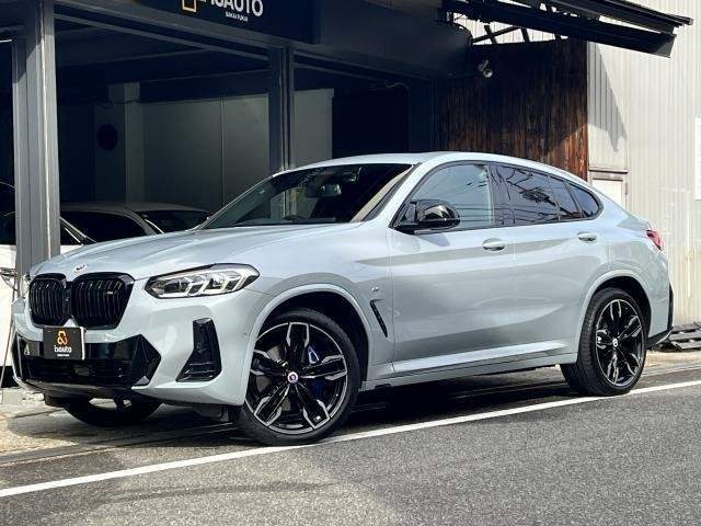 Ref:AUX-20440199 BMW X4 2022
