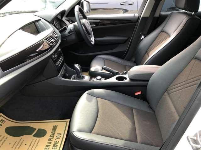 Ref:AUX-20440699 BMW X1 2014 - Image 12