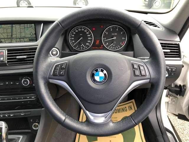 Ref:AUX-20440699 BMW X1 2014 - Image 4