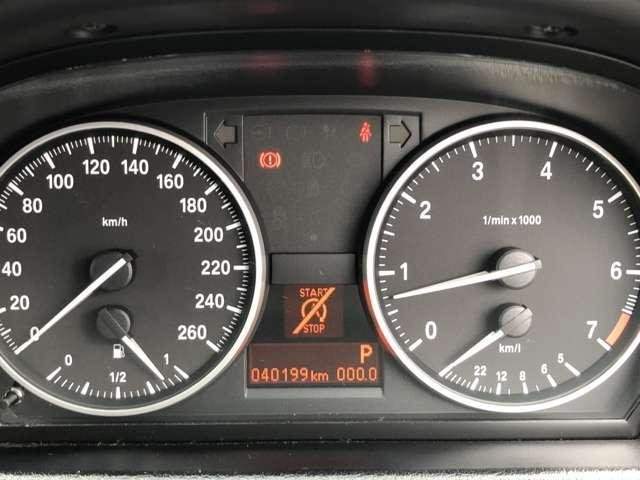 Ref:AUX-20440699 BMW X1 2014 - Image 5