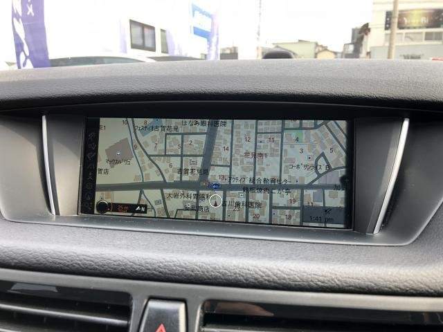 Ref:AUX-20440699 BMW X1 2014 - Image 6