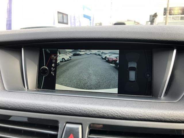 Ref:AUX-20440699 BMW X1 2014 - Image 7