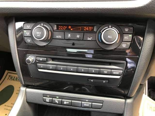 Ref:AUX-20440699 BMW X1 2014 - Image 9