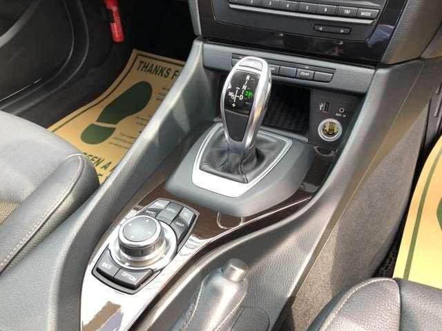 Ref:AUX-20440699 BMW X1 2014 - Image 10