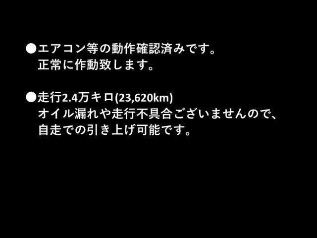 Ref:AUX-20441886 MITSUBISHI MINICAB TRUCK 2005 - Image 4