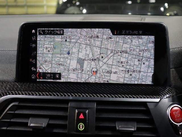 Ref:AUX-20443485 BMW X3 2020 - Image 9