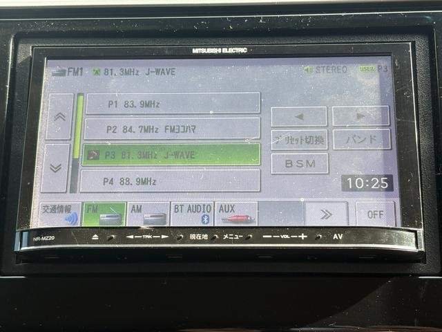 Ref:AUX-20447089 HONDA FIT 2016 - Image 5