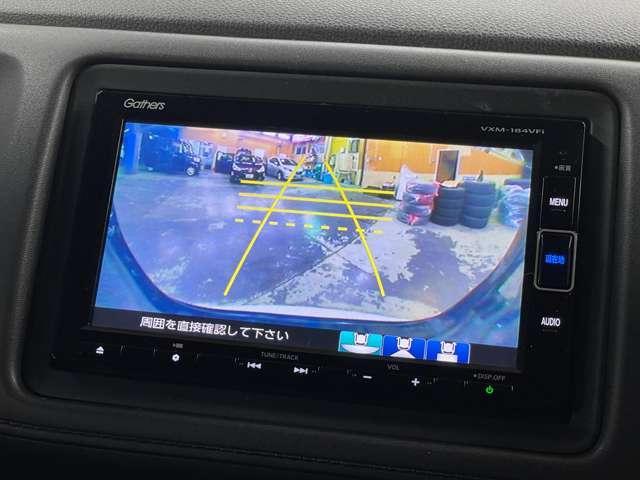Ref:AUX-20451346 HONDA VEZEL 2018 3 Ref:AUX-20451346 HONDA VEZEL 2018 - Image 3