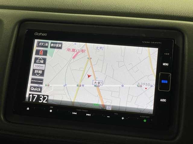 Ref:AUX-20451346 HONDA VEZEL 2018 4 Ref:AUX-20451346 HONDA VEZEL 2018 - Image 4