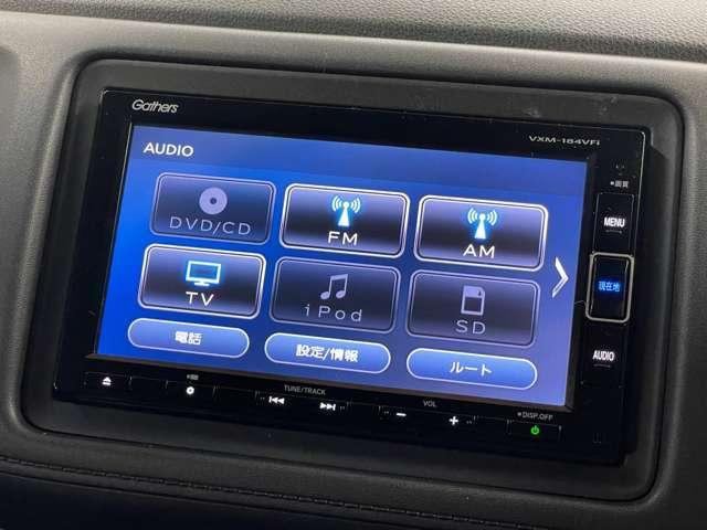 Ref:AUX-20451346 HONDA VEZEL 2018 5 Ref:AUX-20451346 HONDA VEZEL 2018 - Image 5