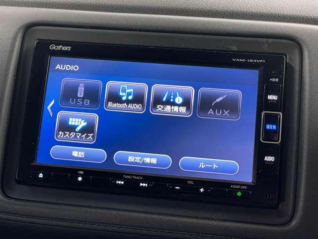 Ref:AUX-20451346 HONDA VEZEL 2018 6 Ref:AUX-20451346 HONDA VEZEL 2018 - Image 6