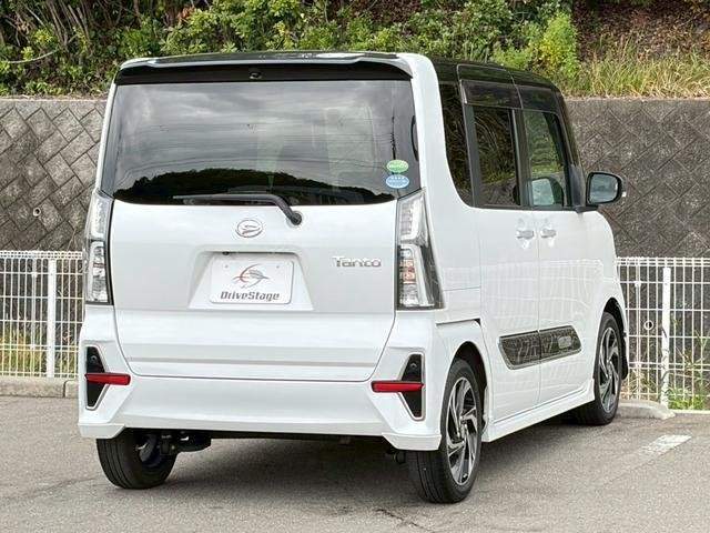 Ref:AUX-20451487 DAIHATSU TANTO 2021 - Image 4