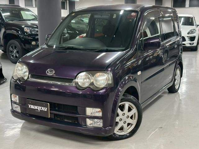 Ref:AUX-20452119 DAIHATSU MOVE 2004