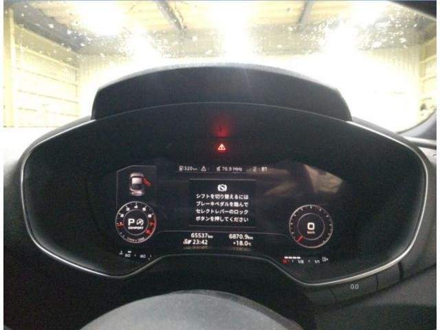 Ref:AUX-20452371 AUDI TT COUPE 2023 - Image 6