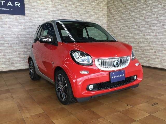 Ref:AUX-20452431 MCC SMART SMART FORTWO CABRIO 2017 - Image 7