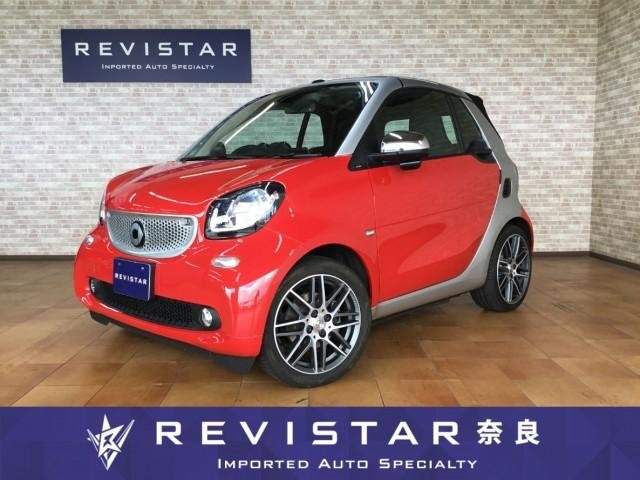 Ref:AUX-20452431 MCC SMART SMART FORTWO CABRIO 2017