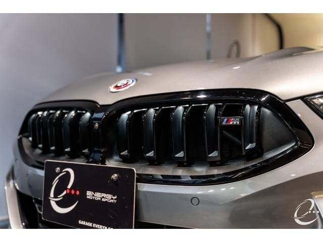 Ref:AUX-20452434 BMW 8 SERIES 2022 - Image 14