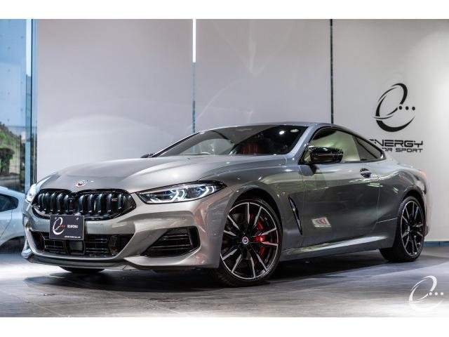 Ref:AUX-20452434 BMW 8 SERIES 2022 - Image 7