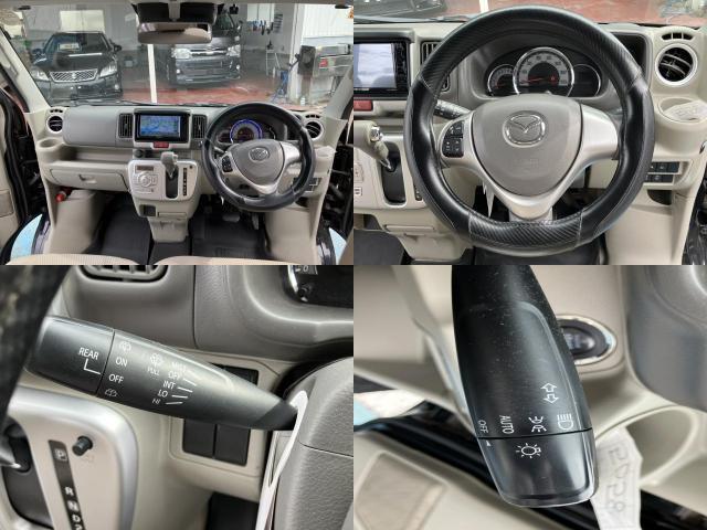 Ref:AUX-20455994 MAZDA SCRUM WAGON 2020 - Image 2