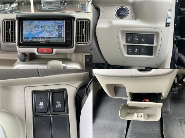 Ref:AUX-20455994 MAZDA SCRUM WAGON 2020 - Image 4