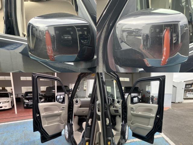 Ref:AUX-20455994 MAZDA SCRUM WAGON 2020 - Image 7